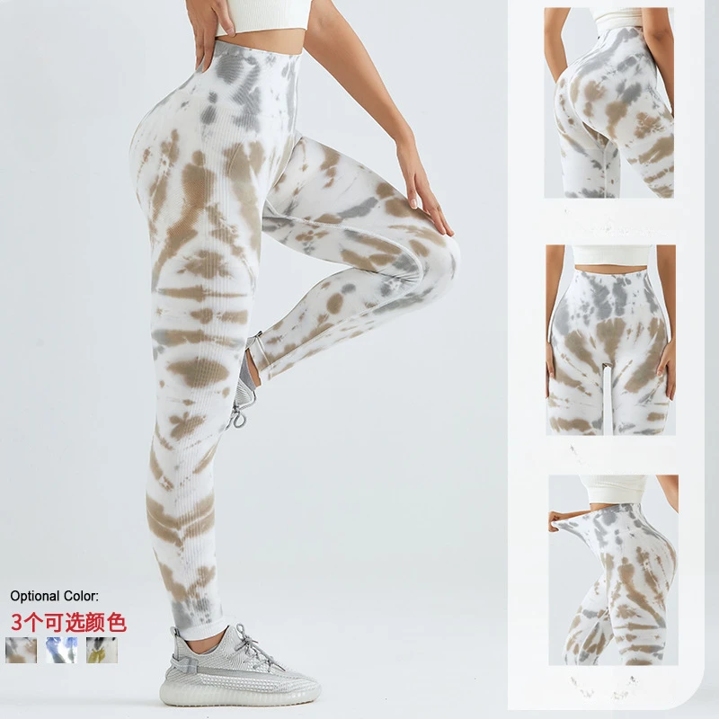 

Seamless Tie Dye Yoga Pants Sports Peach Hip Fitness Leggings Women High Waist Push Up Exercise Workout Leggins Gym Clothing