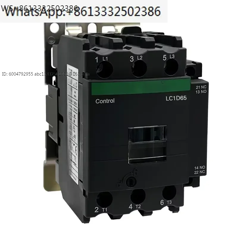 AC contactor LC1D65M7C F7C AC220V110V three item 380V65A