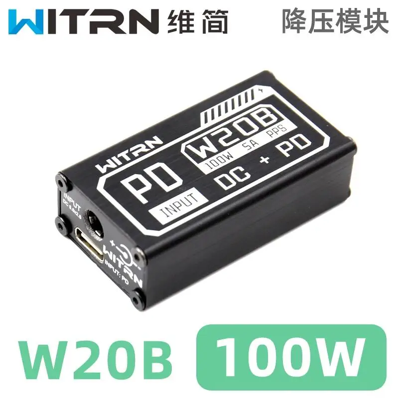 WITRN SP2 super fast charge 100W buck-boost dual-port SVOOC mobile phone notebook PD3.0PPSw20