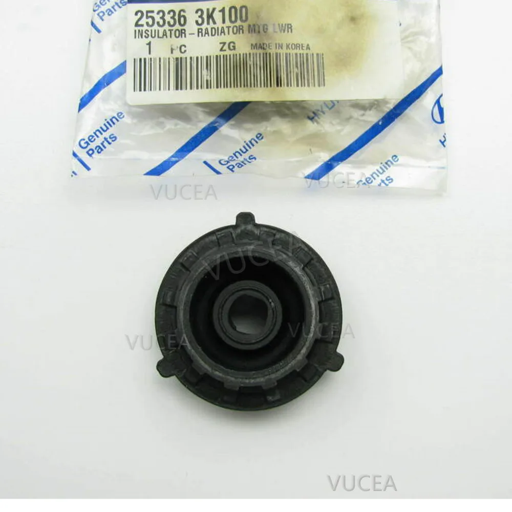 Radiator Lower Insulator Rubber Mounting Mount Pad OEM For Sonata YF Optima K5 Cerato Forte 25336-3K100 253363K100 25336 3K100