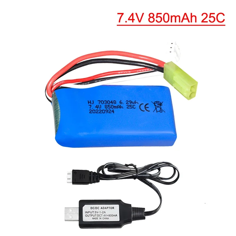 2S 7.4V 850mAh 25C 703048 Lipo Battery with Mini Tamiya plug for X600 U829A U829X 907 V912 V262 V353 BQ202 V333 RC Quadrocopter