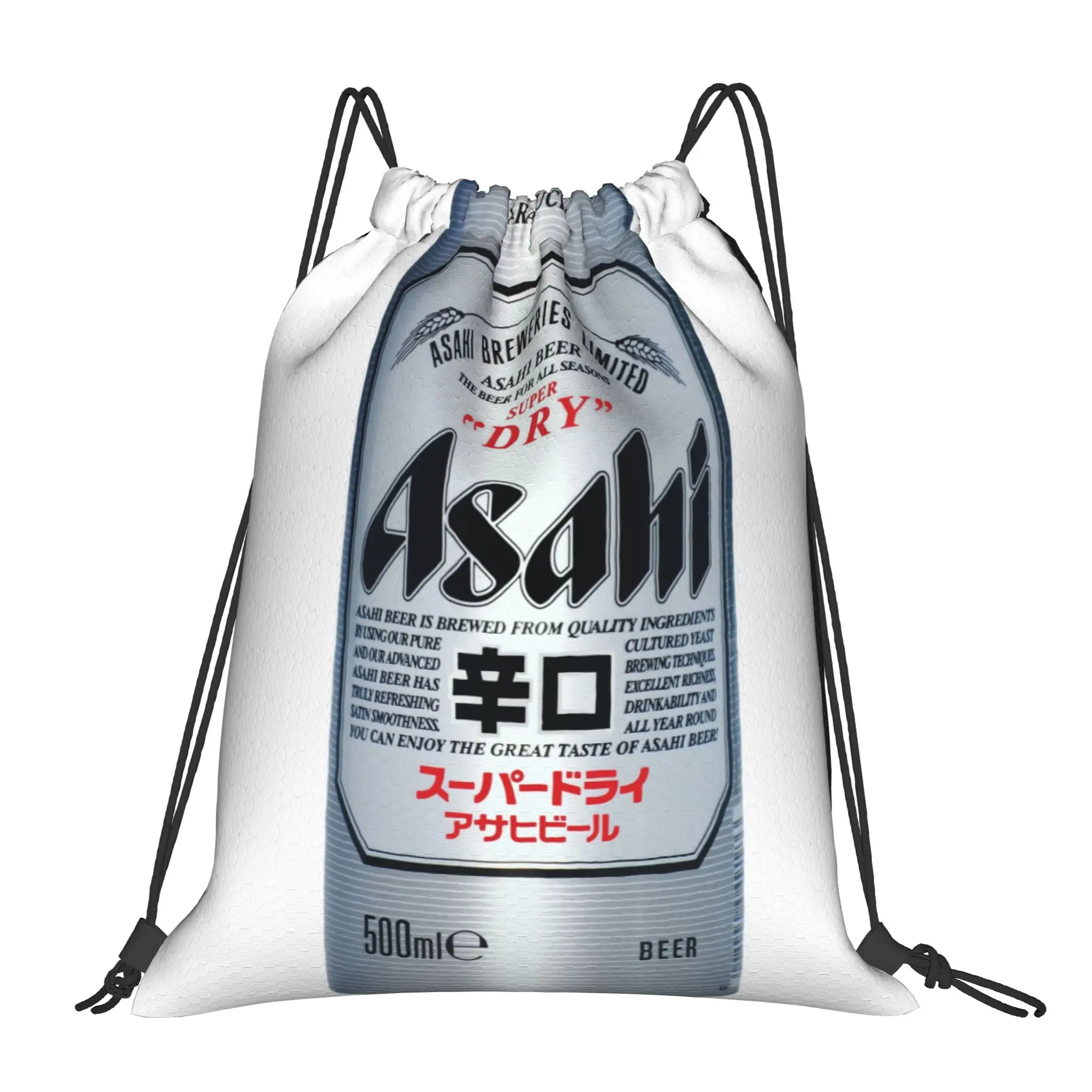Bolsas de Viaje Portátiles con Cordón aAsahi Super Dry Karakuchi, Mochila para Ciclismo, Mochilas de Almacenamiento para Gimnasio