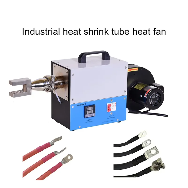 RS200B Heat Tube Shrinking Heating Machine Automatic Wiring Harness PVC Tube Heater Machine Heat Shrink Tube Processing Machine