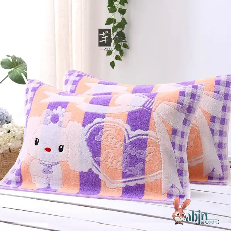 Thickened Soft Pillowcases Skin-friendly Sweat-absorbent Embroidered Pair Set Cartoon Design Bedding Accessories