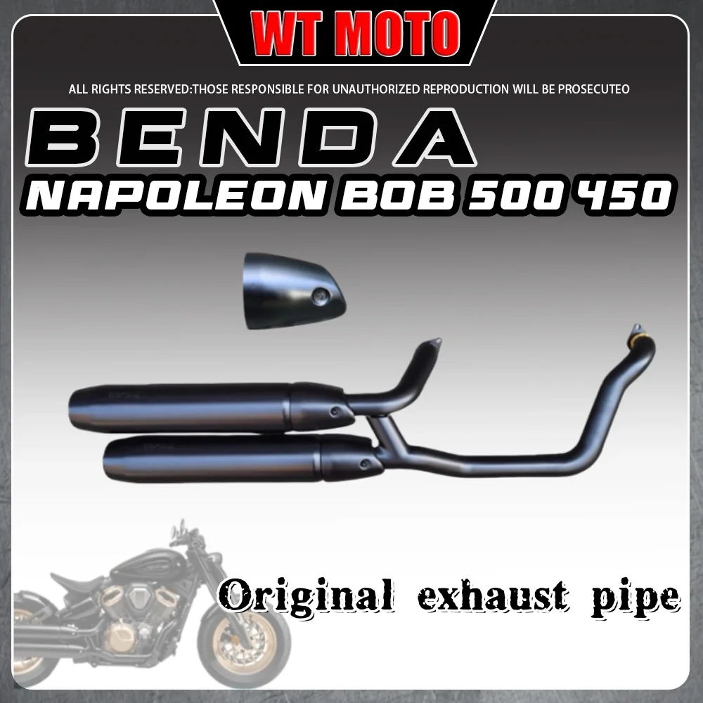 For BENDA Napoleon Bob 500 original exhaust pipe, genuine factory exhaust pipe benda napoleon bob 500