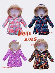 New Winter Style for Girls Aged 3-11, Fashionable, Warm, Waist, Western Style, Thickened Multi Color Belt, Hat Belt, Pocket, Cot