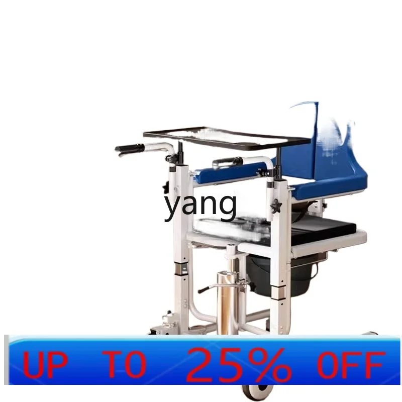 

CX Multifunctional Lift Machine Elderly Care Home Hydraulic Lifting Assist Get Up Toilet Chair with Wheels