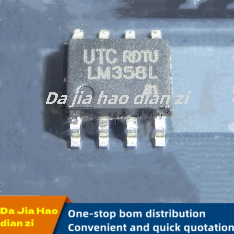 20 шт./партия, флэш-микросхемы LM358L