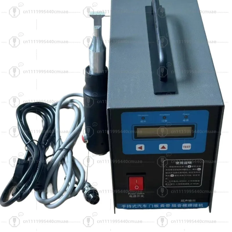 Automobile interior door panel welding breeding belt spot welding machine non woven welding handheld