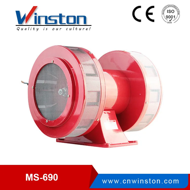 중국 MS-690 AC220V 보안 보안 시스템 모터 사이렌 130db