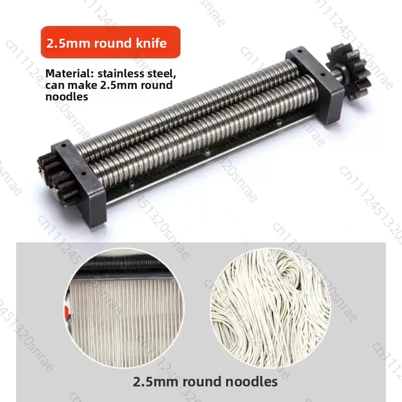 Stainless steel commercial household electric noodle machine automatic noodle machine rolling noodle dumpling skin machine