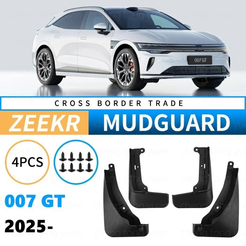 4Pcs Mud Flaps For Geely Zeekr 007GT 7GT 2025 Front Rear Splash Guards Mudguards Custom Fit EV Wagon Car Exterior Accessories
