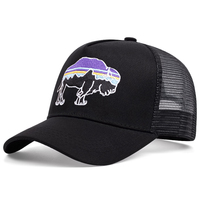 Cute bison women men outdoors baseball cap Summer shading breathability mesh cap trucker hat