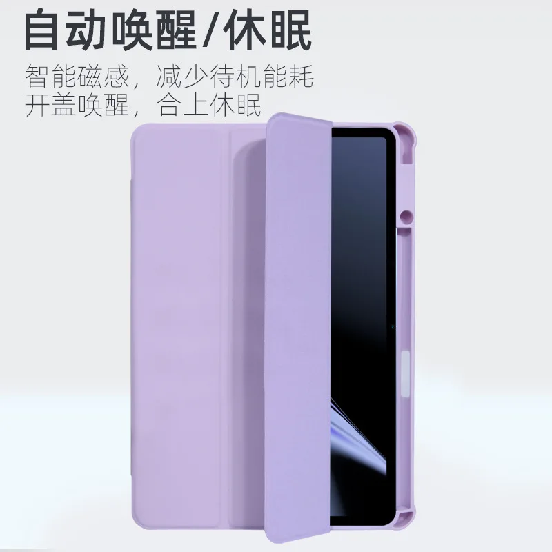 Shockproof Acrylic Smart Tablet Case for OPPO Pad Air 10.36 inch OPD2102A with Pencil Holder Auto Sleep Case Cover