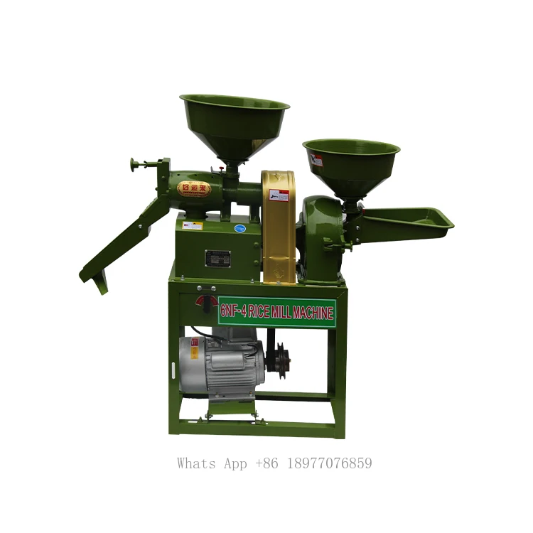 Small Electric Rice Milling Combined Grinding Machine