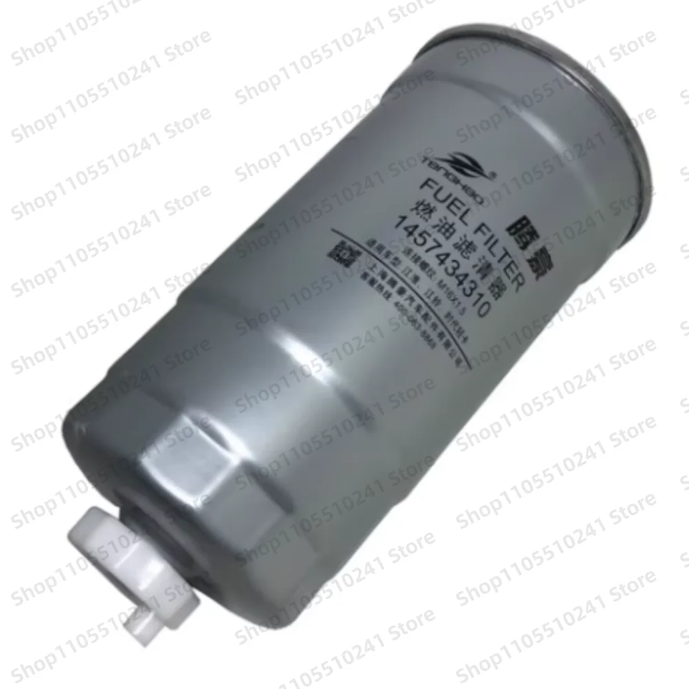F0011-D Diesel Filter CX0712E2 1105010D354 1457434310 Fuel Pickup Filter Element