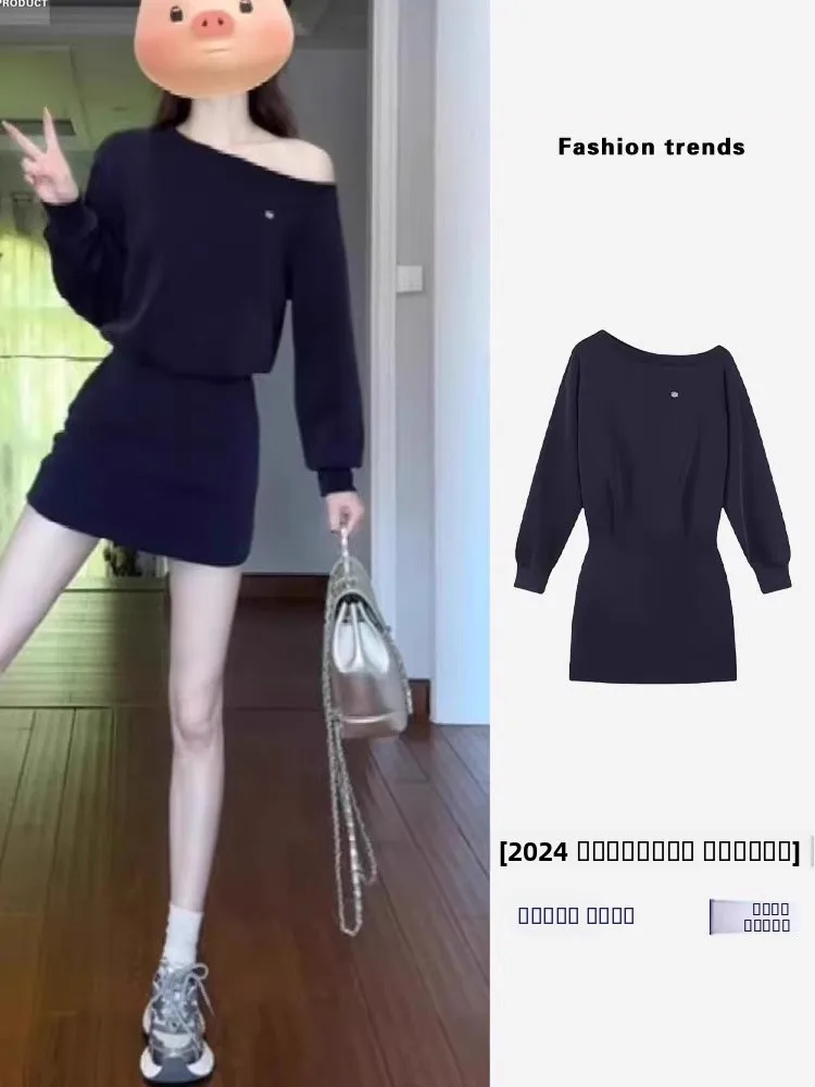 

Корейский свитшот Sle Long Sve Dr, женская зимняя новинка, дизайн, утягивающая талию, утягивающая юбка с плечами