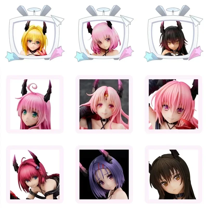 

Tolove Outsourced Princess Nemesis Lila Furutegawa Wei Kurosaki Naya Nana Uc Handicraft Action Figure Toy Toy Children's Gift