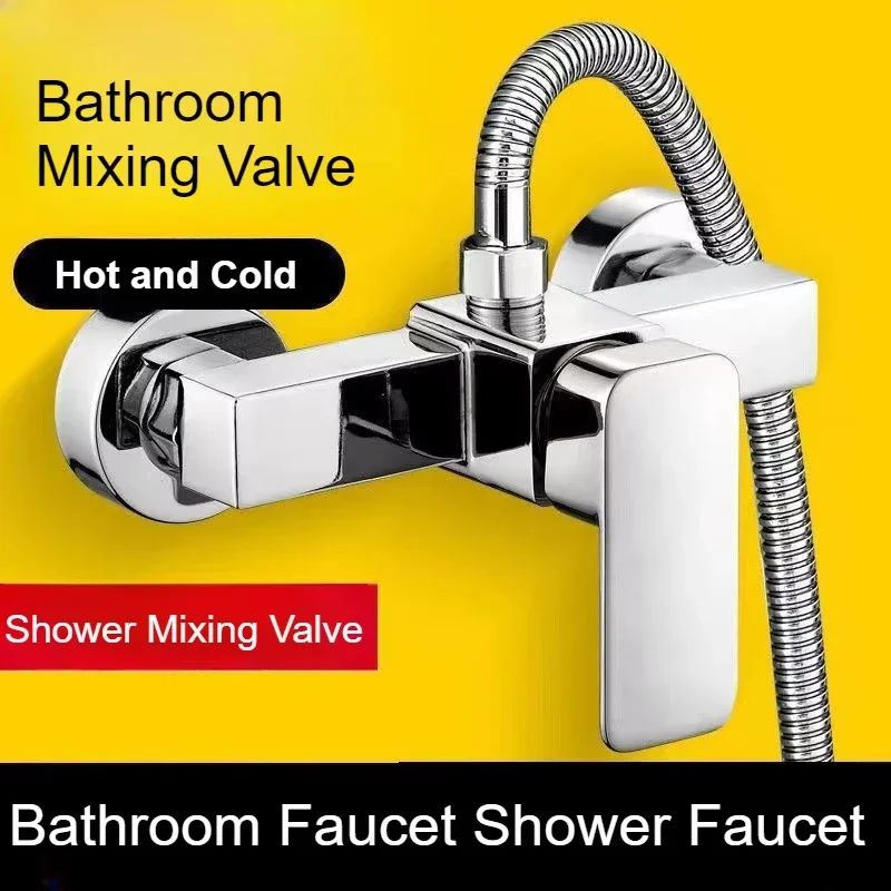 욕실 혼합 밸브 샤워 꼭지 벽 마운트 샤워 탭 가정용 목욕 스위치 싱글 핸들 핫 콜드 탭 욕실 액세서리