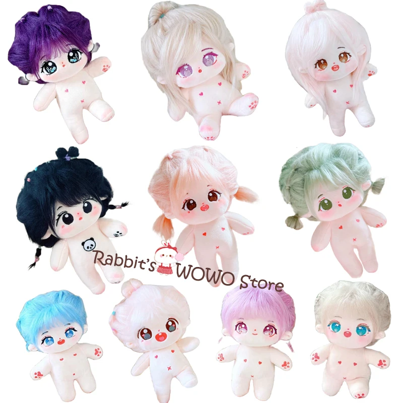 Bonecas de algodão de pelúcia para crianças, brinquedos infantis, sem mísseis, coleção de bonecas, presentes Kawaii, IDol, fãs, 20cm