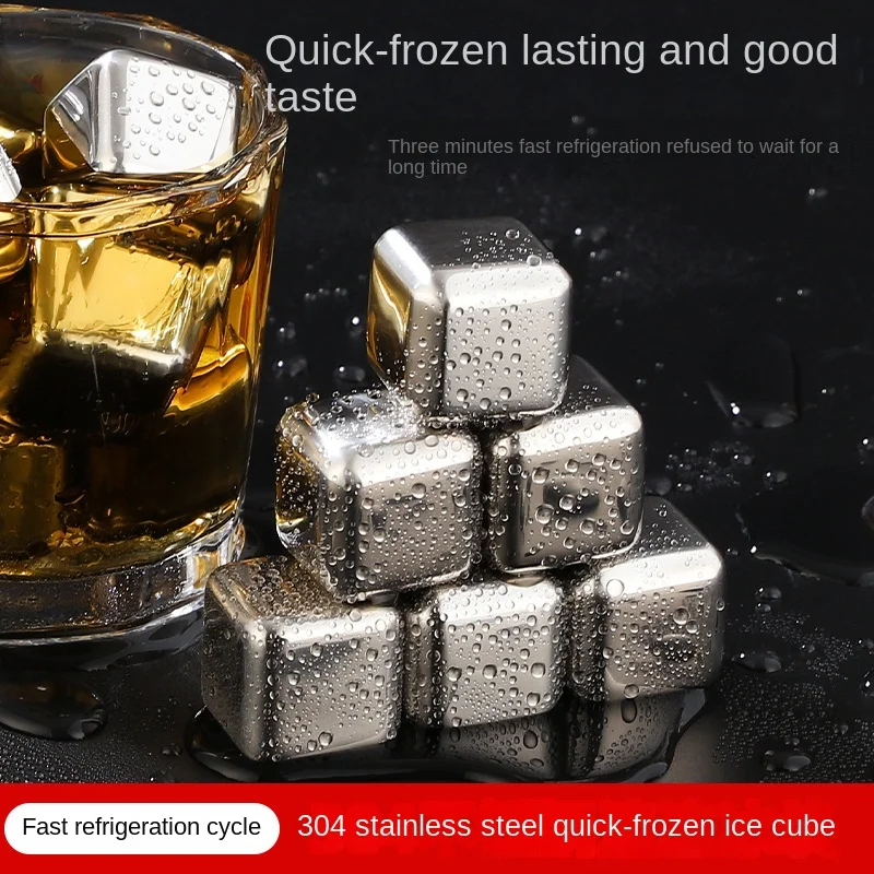 

304 Stainless Steel Ice Cubes Frozen Ice Pellets Iron Metal Frozen Ball Whiskey Stone Ice Block Ice Artifact Drink Cooler