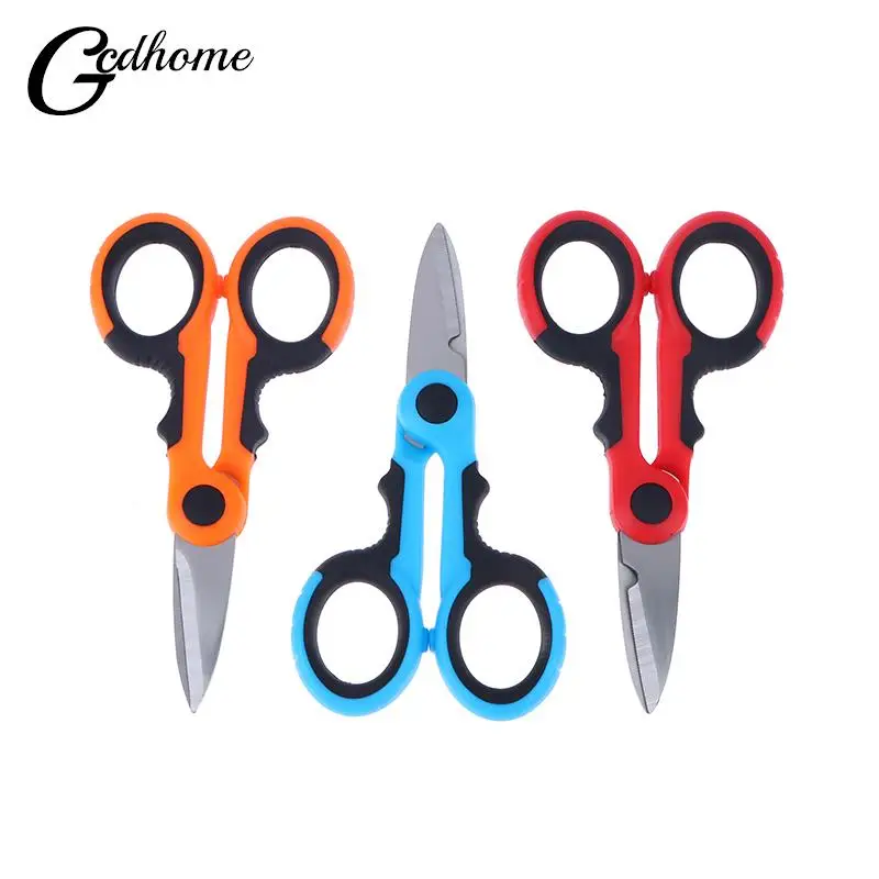 High Carbon Steel Scissors Household Shears Tools Electrician Scissors Stripping Wire Cut Tools For Fabrics, Paper And Cable