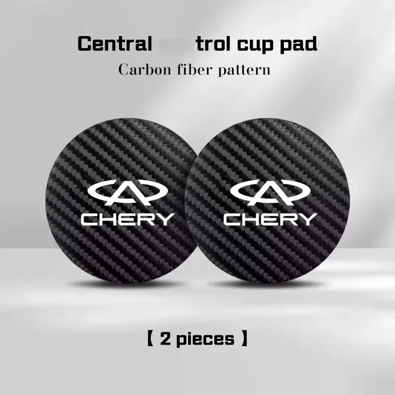 Car Cup Mat Cup Protector Pad Anti-slip Pad Carbon Fiber Leather For Chery Tiggo 5x 7 8 8 Pro 3x Arrizo 5 Arrizo 8 Tiggo 7 Pro