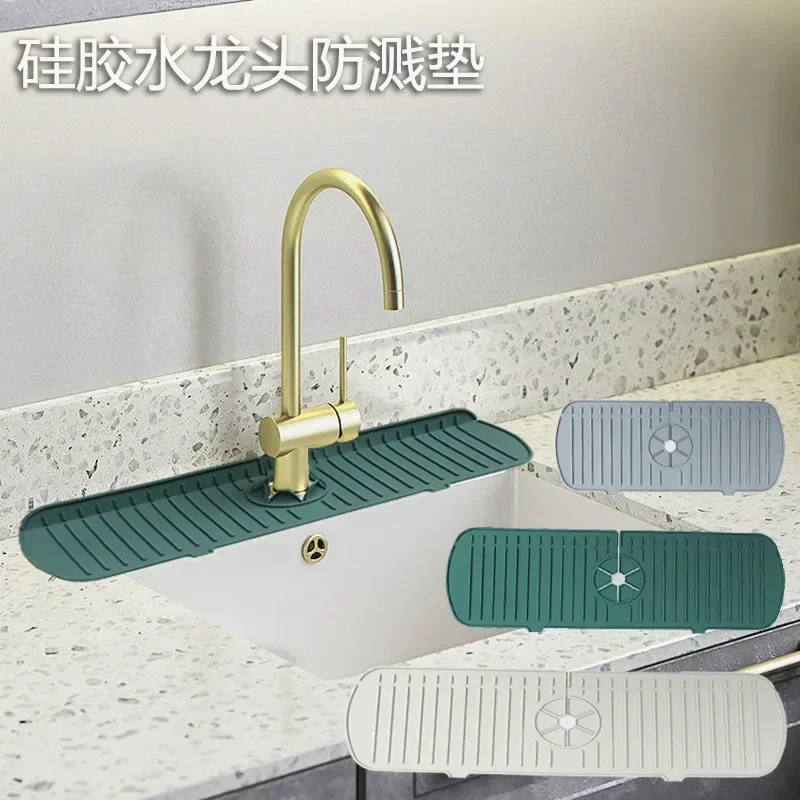 Silicone Drainage Pad Bathroom Kitchen Faucet Drip Mat Wash Basin Sink Splash Proof Draining Pad Table Heat Insulation Protector