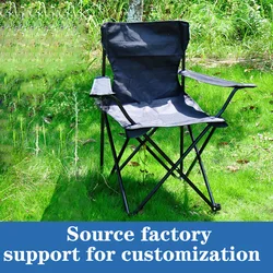 Portable Backrest Chair Camping Outdoor Folding Chair Leisure Camping Fishing Chair With Armrest Beach Chair Travel Chairs