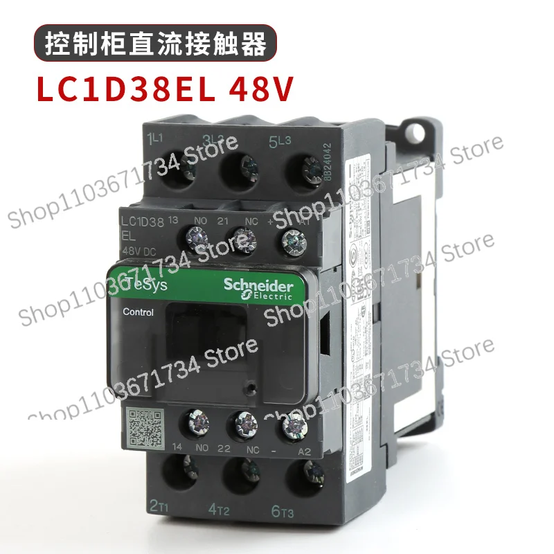 

LC1D09 | 25 | 38 | EL Yongda Elevator Control Cabinet DC DC48V Schneider Contactor CA3KN22ED
