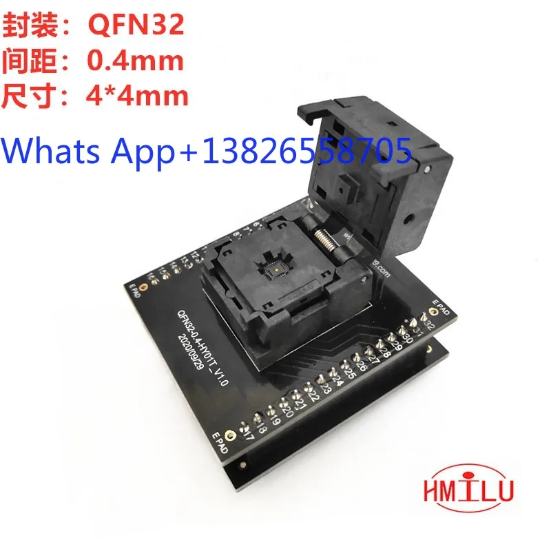 QFN32-0.4 test seat to DIP32 programming seat QFN32 aging seat 4 * 4mm factory direct sales