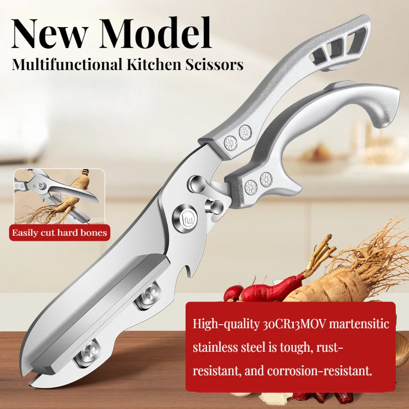 GANGWO-Household Kitchen Scissors Specialized Herb Scissors, Multifunctional Chicken Bone Scissors, Stainless Steel Scissors