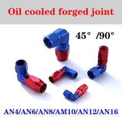 45 ° 90 ° car modification forging engine oil radiator oil cooling oil pipe aluminum alloy leak proof joint AN4~AN16