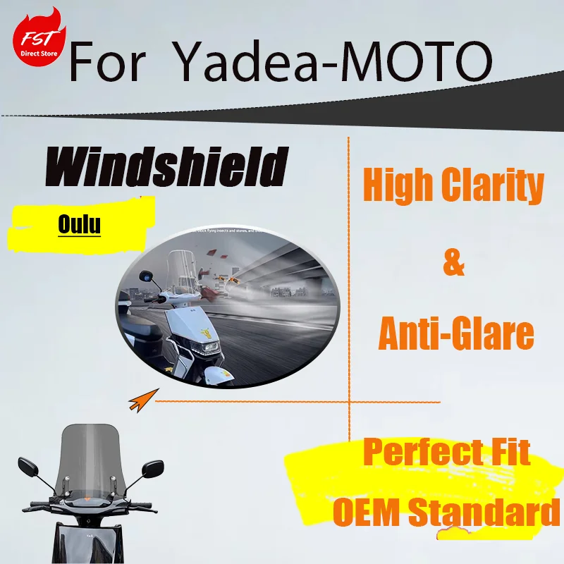 

Полный комплект импортного переднего ветрового стекла для Yadea DE6 GuanNeng, модифицированные детали ветроотражателя