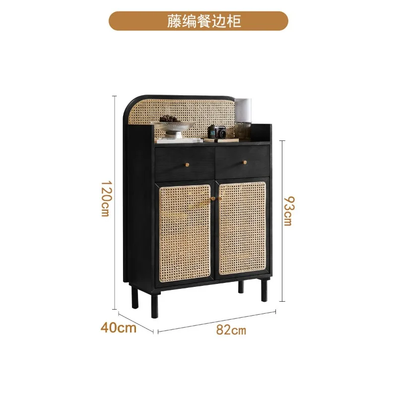 Wabi-sabi kitchen cabinet style Japanese rattan solid wood dining side cabinet log storage living room locker shoe cabinet entra