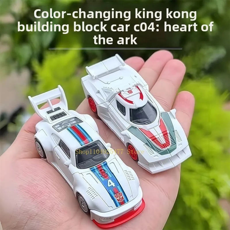 Blokees Wheels Transformers Blind Box C04 New Heart of The Ark Series 1/64 Bumbleb Action Assembled Car Collectible Toys Gift