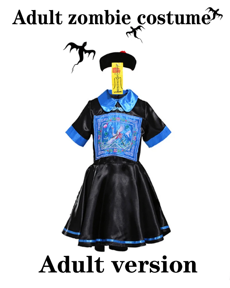 Costume di Halloween per ragazze Cosplay Fantasma Adulto Antica Cina Dinastia Qing Abiti Donna Zombie Cadavere Abito Cappello Set con Calze