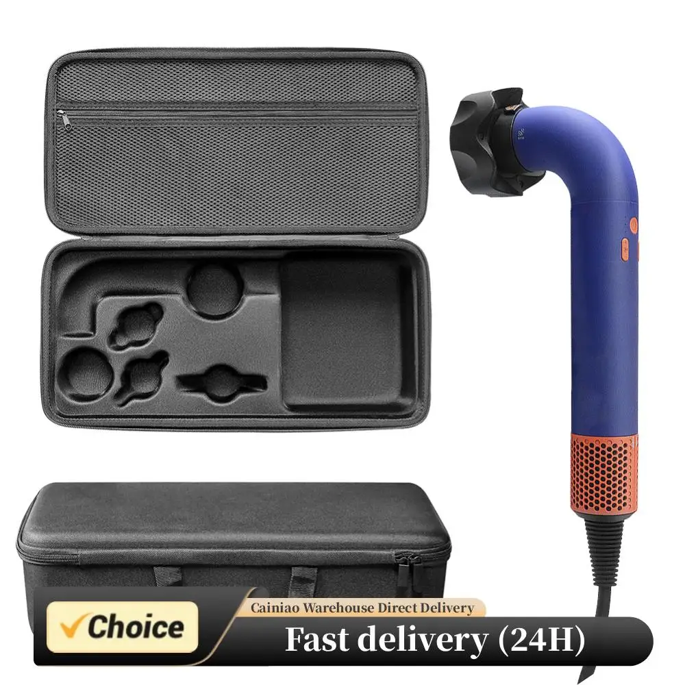 

Защитный чехол-кейс для фена Dyson HD17 HD18, портативная дорожная сумка для хранения, аксессуары для фена Dyson