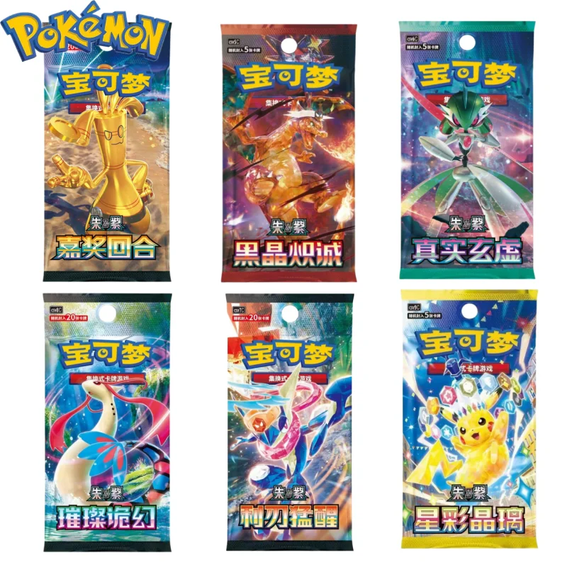 

In Stock Original Pokémon Pokémon Trading Card Game: Scarlet & Violet PTCG Chinese Simplified Series Battle Game Card Collection