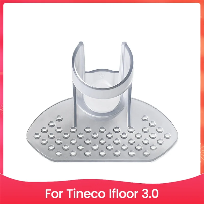 

ABJO-Wastewater Tank Filter Baffle For Tineco Ifloor 3.0 Wet & Dry Cordless Handheld Vacuum Cleaner Replacement Part
