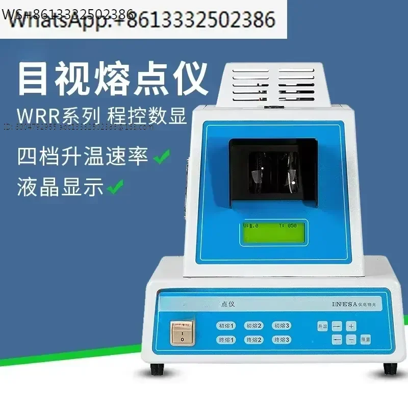 WRR Visual Melting Point Instrument Drug Melting Point Instrument WRR-Y Laboratory Melting Point Detection Analyzer