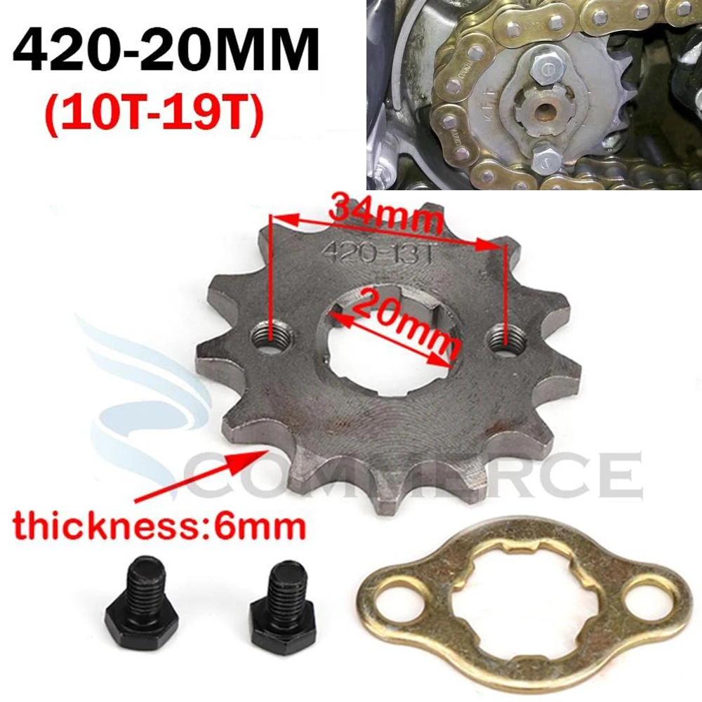 420#20MM 10 11 12 13 14 15 16 17 18 19T Toothed Sprocket&Fixed Plate Lock for 50-125cc Motorcycle Pit Dirt Bike ATV Go Kart Quad