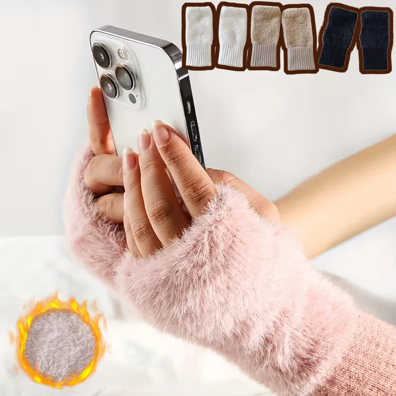 

Women Half Finger Gloves Plush Warm Extra Long Thickened Fingerless for Winter Touchscreen Phone Use Outdoor