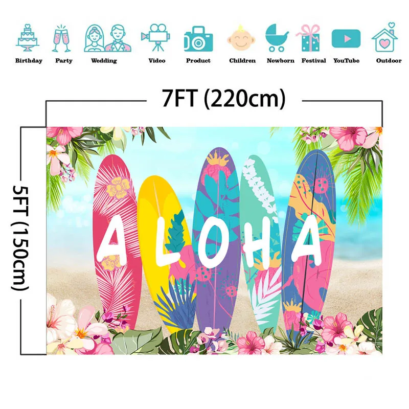 Фон для фотосъемки с изображением летней вечеринки серфинга тропического песка пляжа доски праздника детского дня рождения торта разбитог...