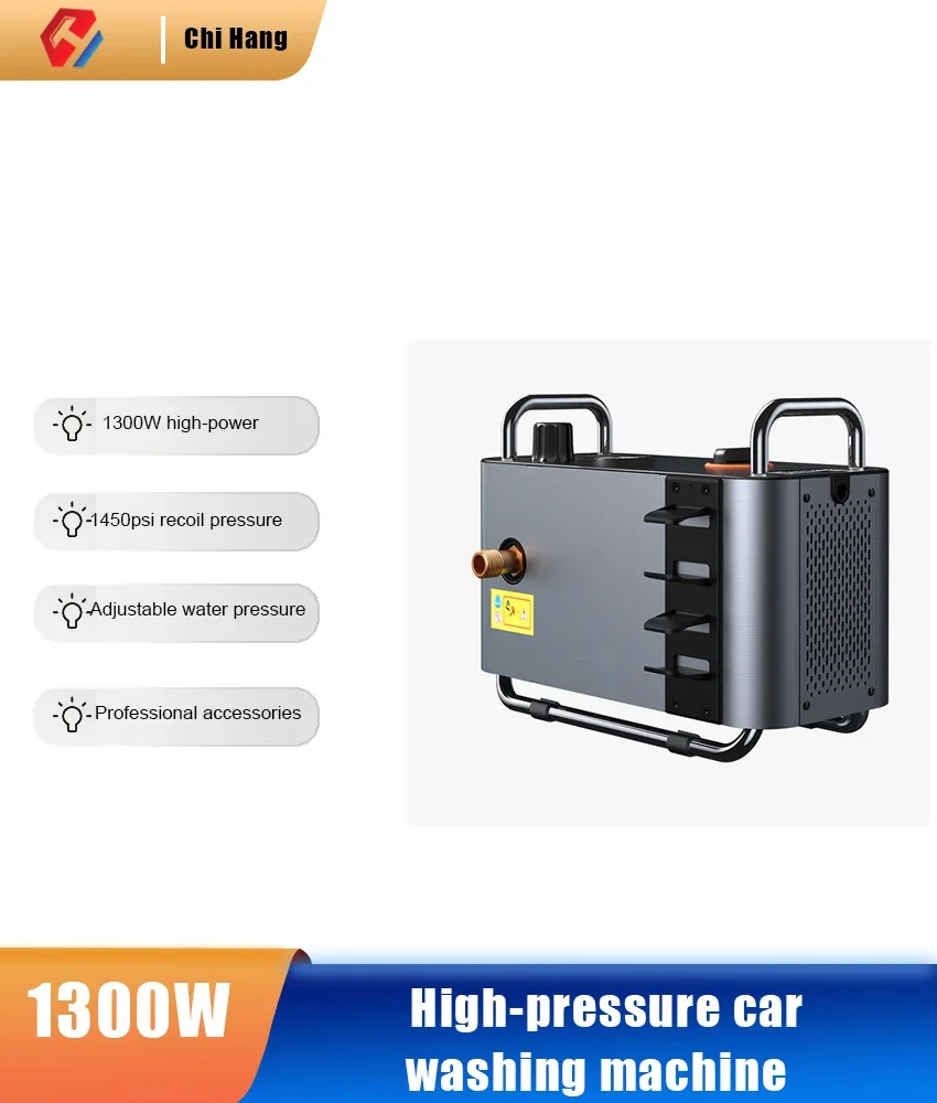 F1 High Pressure Cleaning Car Washing Machine Multifunctional Household Portable Automatic Small High Power Car Wash Pump