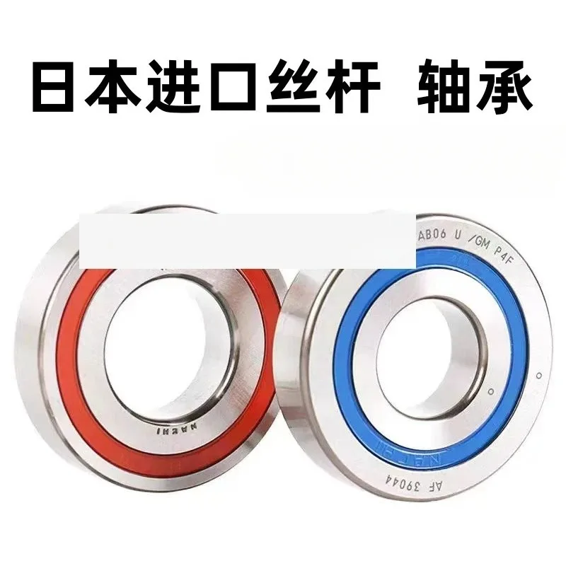 

Bearing 20TAB04 25TAB06 35TAB07 40TAB07 09 30TAB06UGMP4