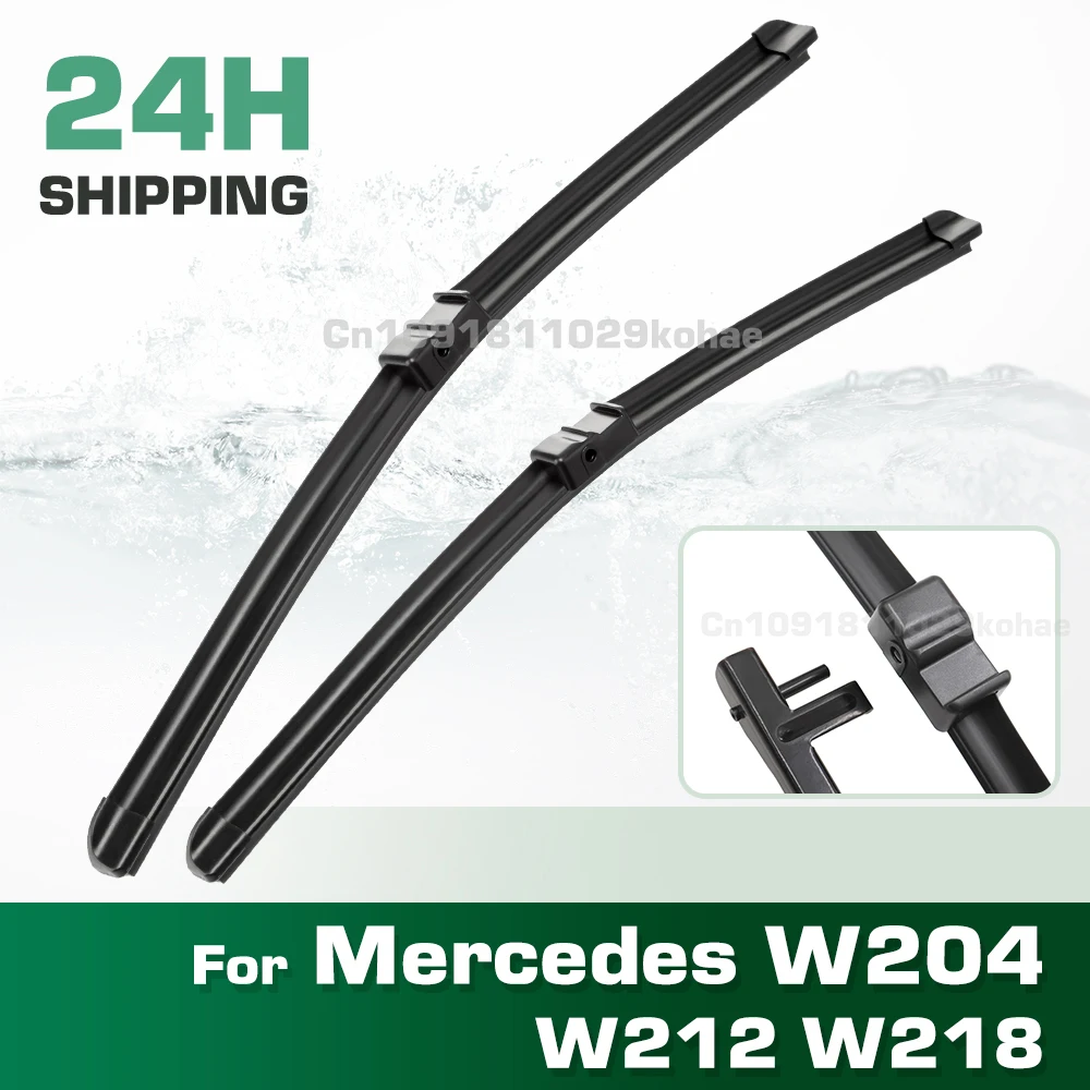 GREATROAD Wiper LHD&RHD Front Wiper Blades Set For Mercedes Benz W204 W212 W218 Windshield Windscreen Window Brush 24\