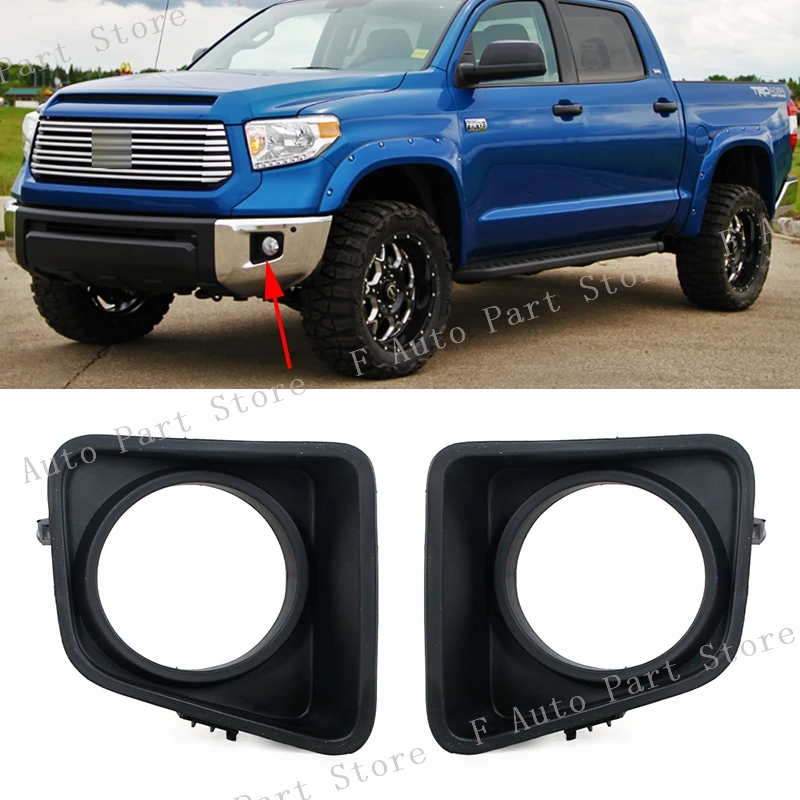 

Для Toyota Tundra 2014 2015 2016 2017 2018 2019 2020 передний бампер противотуманная фара противотуманная фара рамка накладка крышка безель