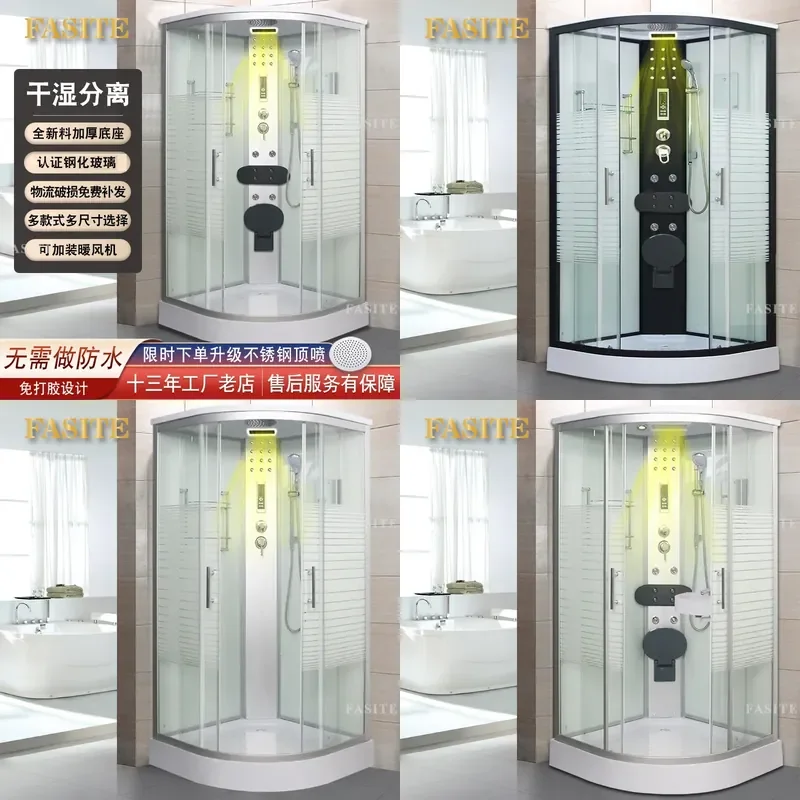 For Integral Shower Room Bathroom Steam Sauna Cabin Enclosure Waterproof Acrylic Glass Door Modern Home Spa Wellness