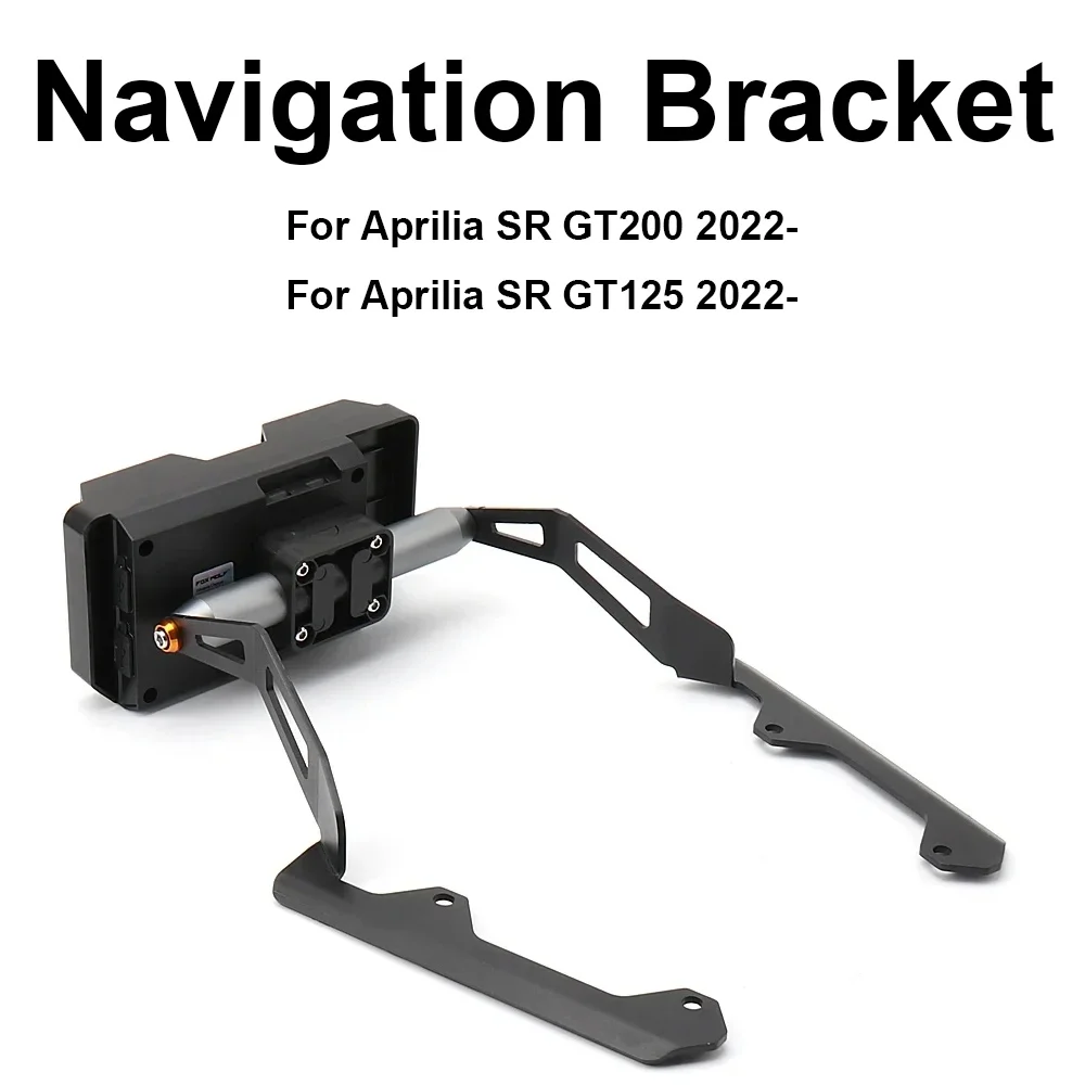sr-gt125-gt-200-オートバイ用スマホホルダー-モバイルフロントガラススタンド-スマホgpsナビゲーションブラケット-アプリリア-sr-gt200-sr-gt125-2022-対応